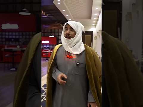 يوتيوبر يصنع غرفة سرية في قصر باور