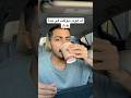 الذ هوت شوكلت في جدة
