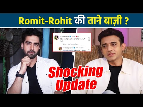Yeh Rishta Kya Kehlata Hai Fame Rohit Purohit न म र Romit Raaj क त न Viral ह आ Post