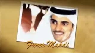 اغنيه ظالم ظالمني:(أداء فارس مهدي )