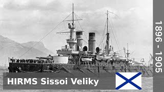 HIRMS Sissoi Veliky - Guide 340