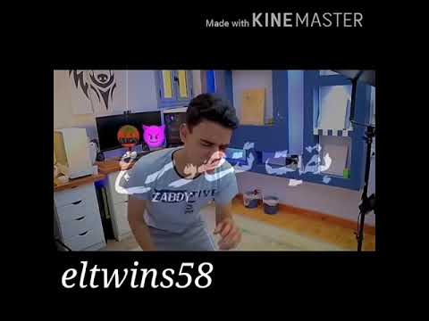 التوينز هاتو اخركم انا قاعد اتفرج