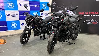 2024 Bajaj Pulsar N160 VS Bajaj Pulsar N150 Detailed Comparison 🔥 | Chassis Number 9