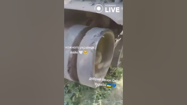 💥💥💥Танк Леопард-2А4 ЗСУ, який підірвався на міні