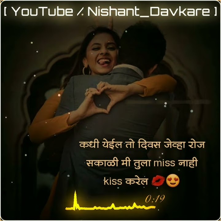 Teri Meri Kahani - DJ Remix - Whatsapp Status - Ranu Mondal & Himesh Reshamiya