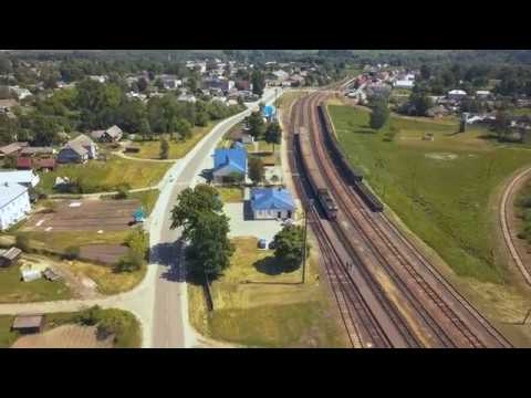 Друя жд вокзал Друя жд вокзал