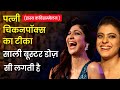             hasya kavi sammelan  saurabh jaiswal comedy