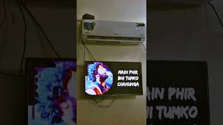 Meiyn Phir Bh Tum Ko