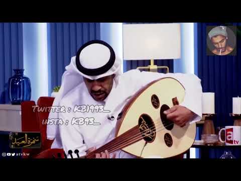 سليمان الشلال كيف أسيبك عود 2023