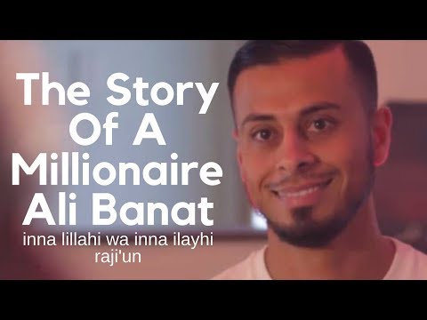 Ali banat died