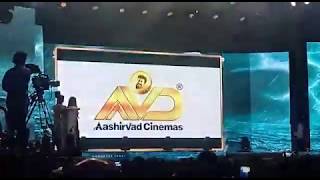 l Marakkar : Arabikadalinte Simham | Official Trailer Launch | Aashirvad Cinemas | Mohanlal |