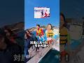 世界でバズりまくっている少年🚣‍♂️漁師の船でモネの池へ‼️そこで釣れたのは…⁈