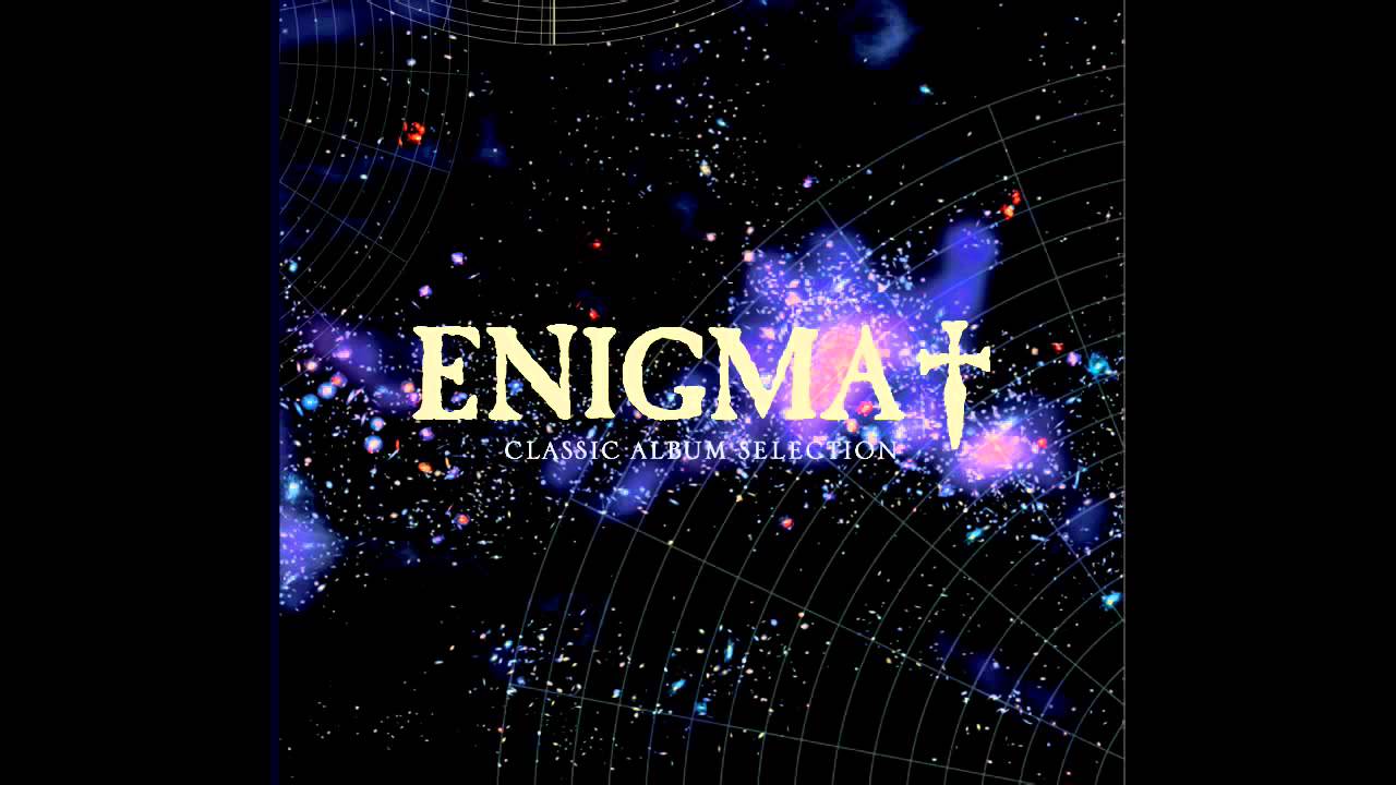 Энигма чей проект