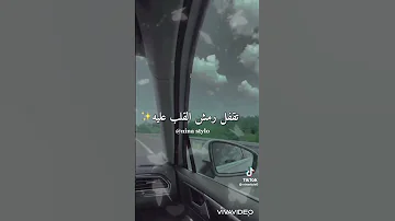 ايد لوحدها متسقفش حالات واتس تشجيع وحماس 
