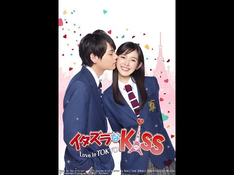 Mischievous Kiss : Love in Tokyo 1.BÖLÜM 1080p