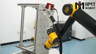 Iimt Laser Seam Tracking Technology For Vertical Welding Demo