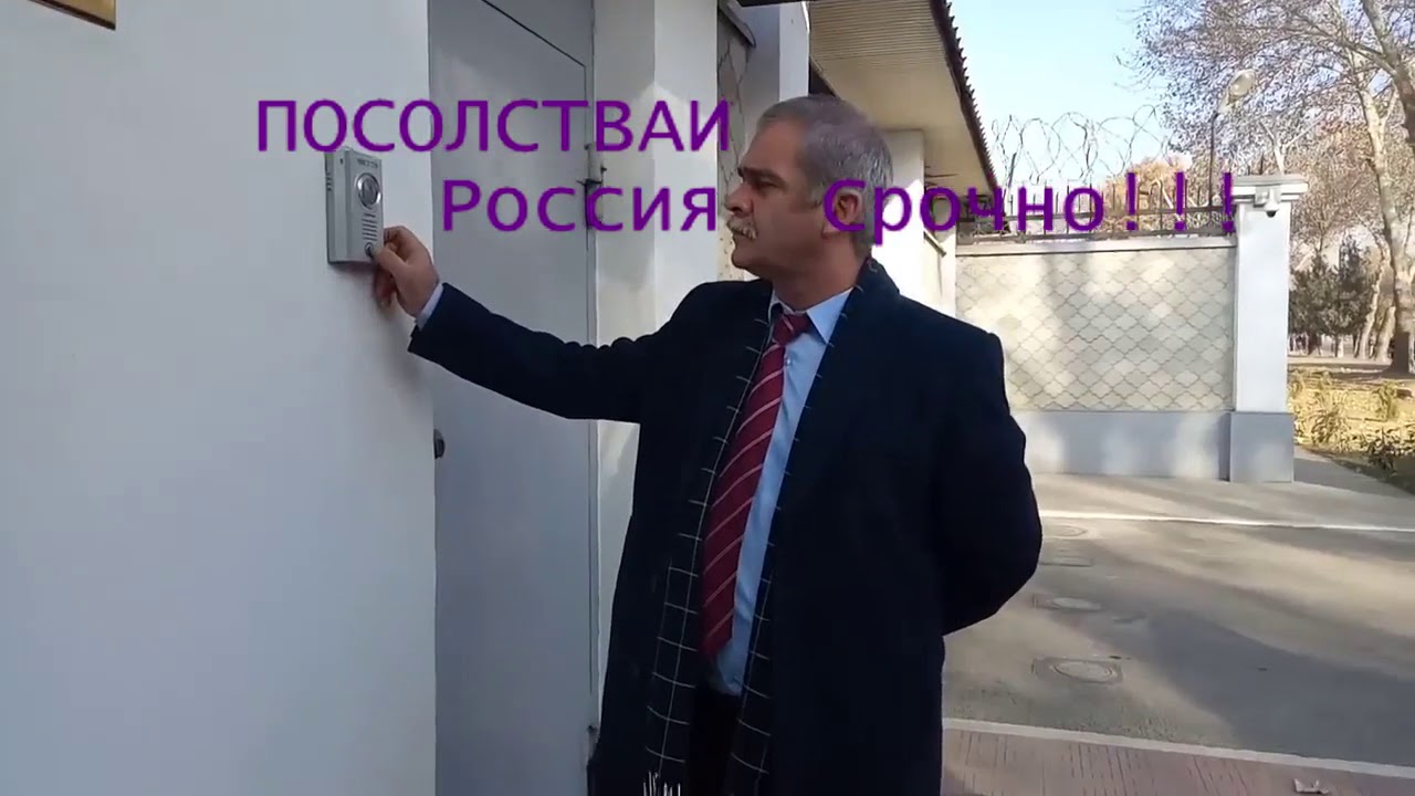 Лада 014 точикистон