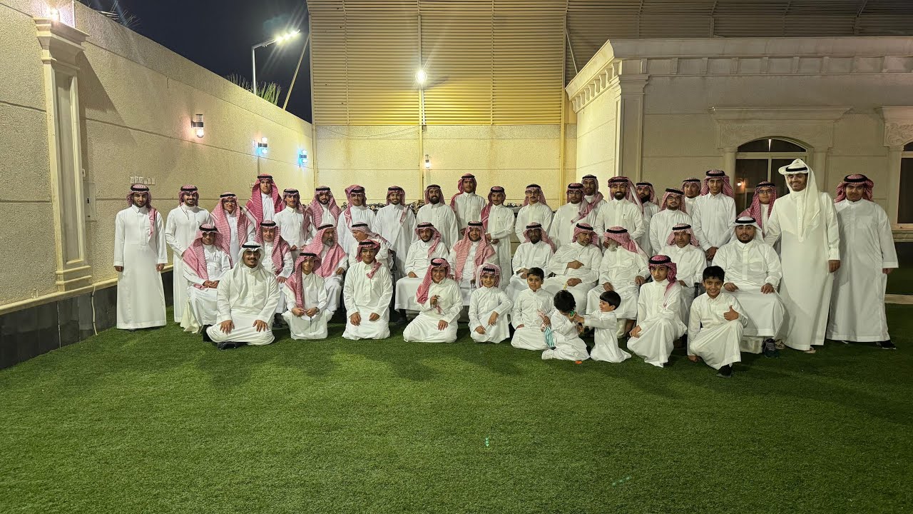 عيد عائلة اليحيى 1445 هـ