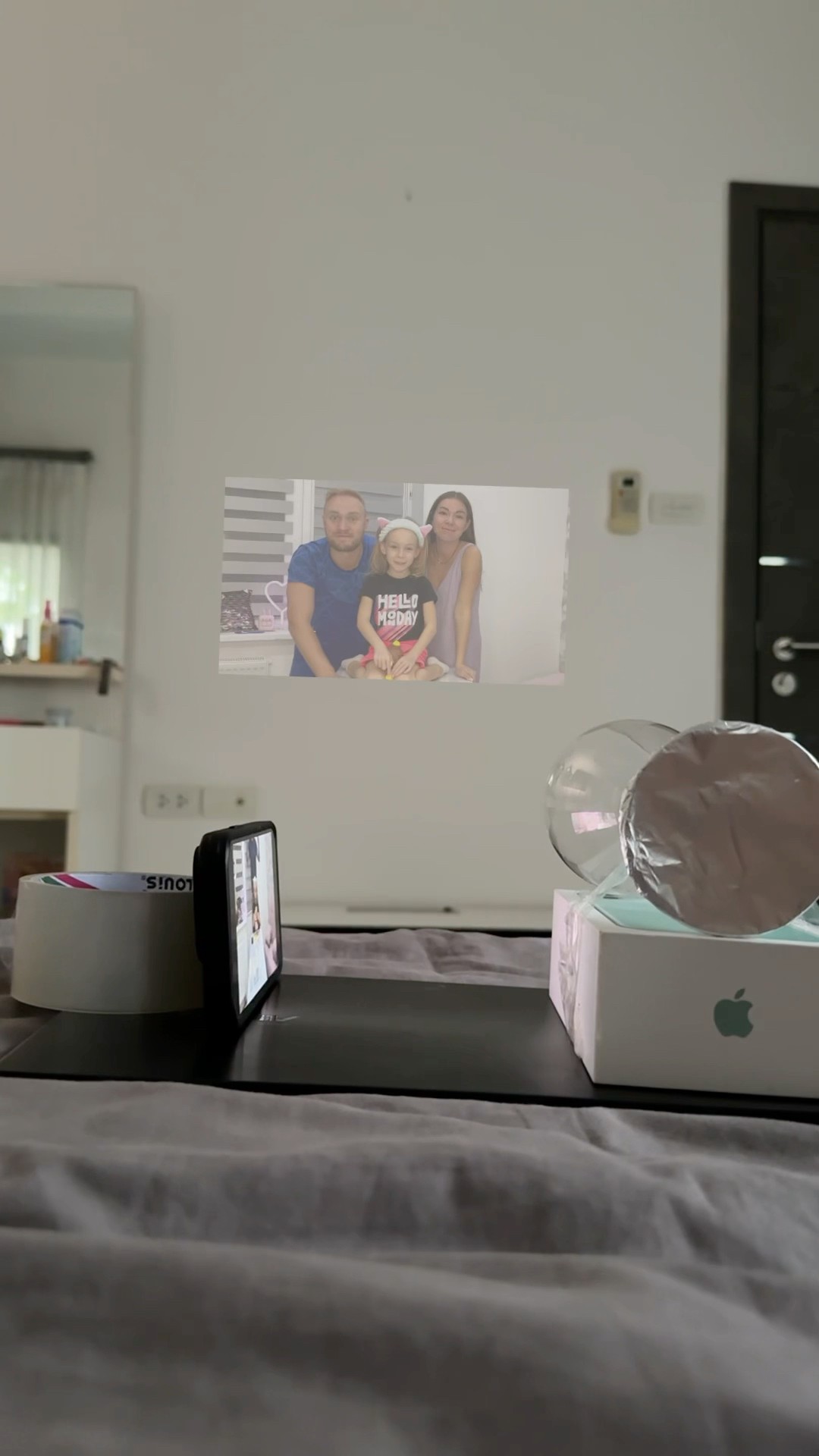 HOME WALL CINEMA ?