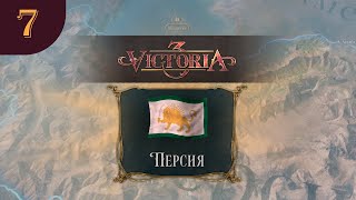 : Victoria 3 National Awakening   s11e07