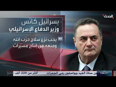 وساطة روسية في المفاوضات النووية وتحول في سياسة واشنطن تجاه سوريا