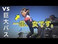 長良川の50upは琵琶湖でゆうロクマル！？【後編】