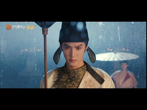 281025 "Jiang Shan Wei Pin | 江山为聘 First Trailer. ChenZheyuan | 陈哲远 as Emperor Ying Gua.
