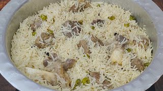 Shahi White Mutton Pulao | White Mutton Pulao | मटन पुलाव
