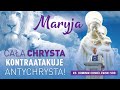 Maryja - Cała Chrysta kontraatakuje Antychrysta! - ks. Dominik Chmielewski SDB