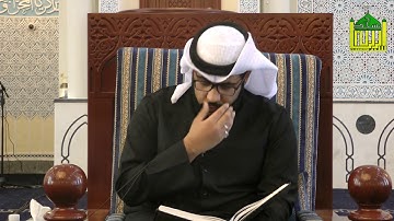 القارئ محمد الجدي - آيات من الذكر الحكيم