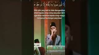 Download Lagu Power Full | KH. FATHULLAH AL WASI'E MP3