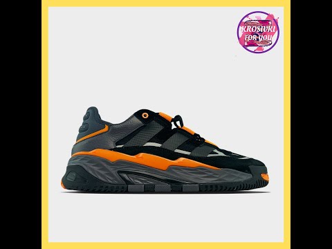 Мужские кроссовки Adidas