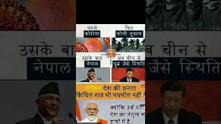 #modiji #atankwad #audio #edm #song #music #motivation #musicgenre #facts #phonkmusic #bas