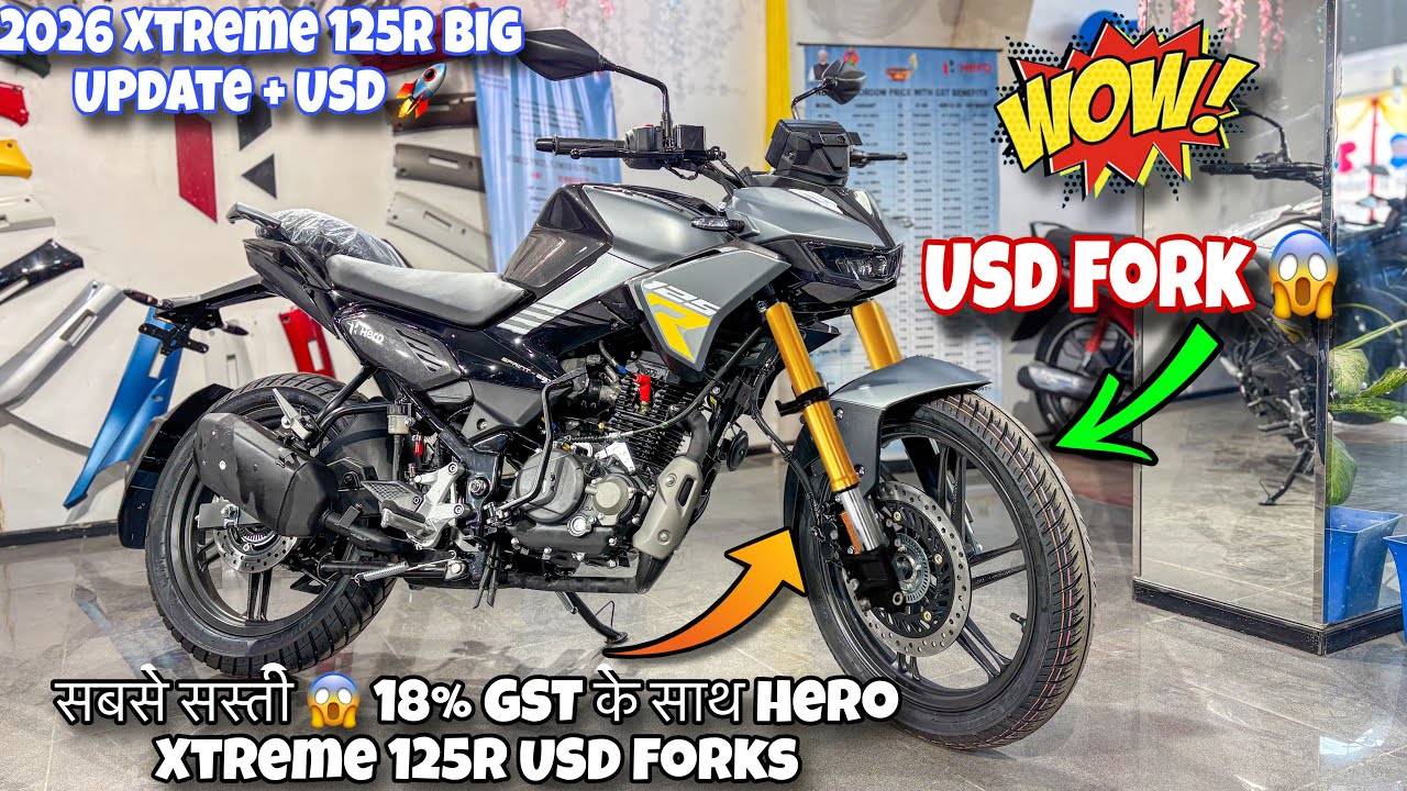 2026 Hero Xtreme 125R: USD Forks & Dual Channel ABS Arrive!