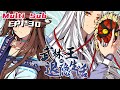 🔔🔔🔔武林之王的退隐生活 |The retired life of the king of Wulin  EP1-30 Multi Sub 1080P