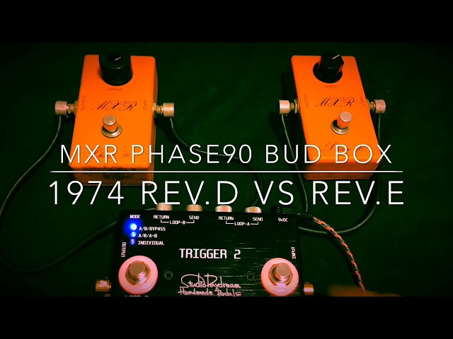 1974年製ヴィンテージMXR フェイズ90（Phase90 BUD BOX）の