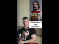 Накачался на фруктах?