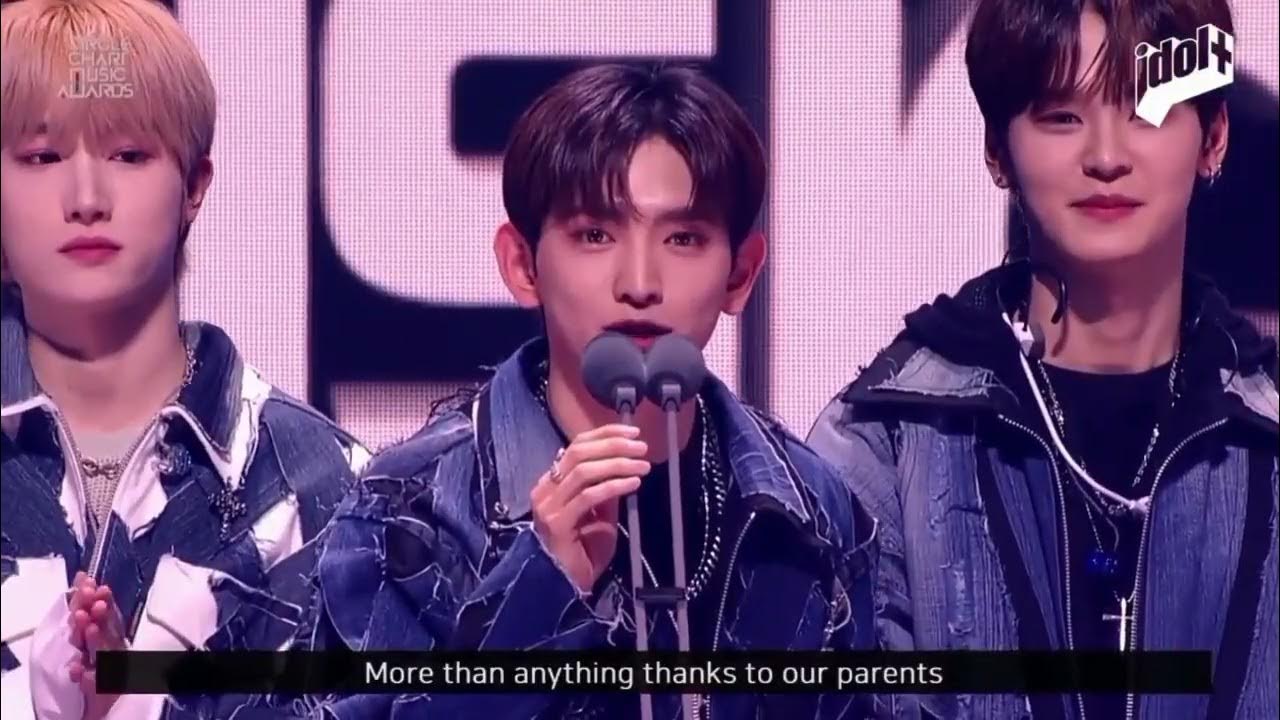 [2023 CCMA] 템페스트(TEMPEST) IdolPlus New Star Winner Circle Chart