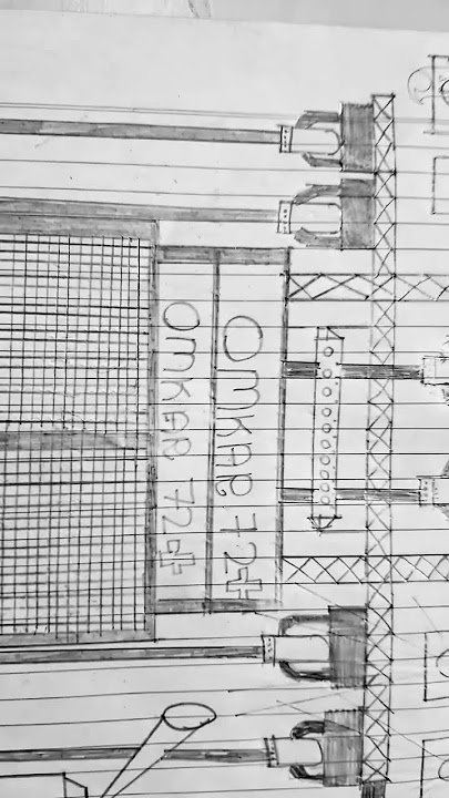 New Omkar 72   Drawing