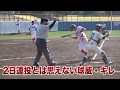 大学軟式・秋の大会ハイレベル決勝！145キロvs140キロ変化球4つ