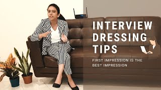 INTERVIEW DRESSING TIPS FOR FEMALE | DRESS CODE | MALAYALAM | Lullys World | Interview series #1