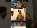 'ഞാനും ഒരു അര്ജന്റീന ഫാനാണ്, മെസിയുടെ ഒരു ഗോൾ കാണണം, പക്ഷേ സ്പെയിനും ചില്ലറക്കാരല്ല'