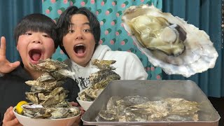 大量に牡蠣を食べる音！！