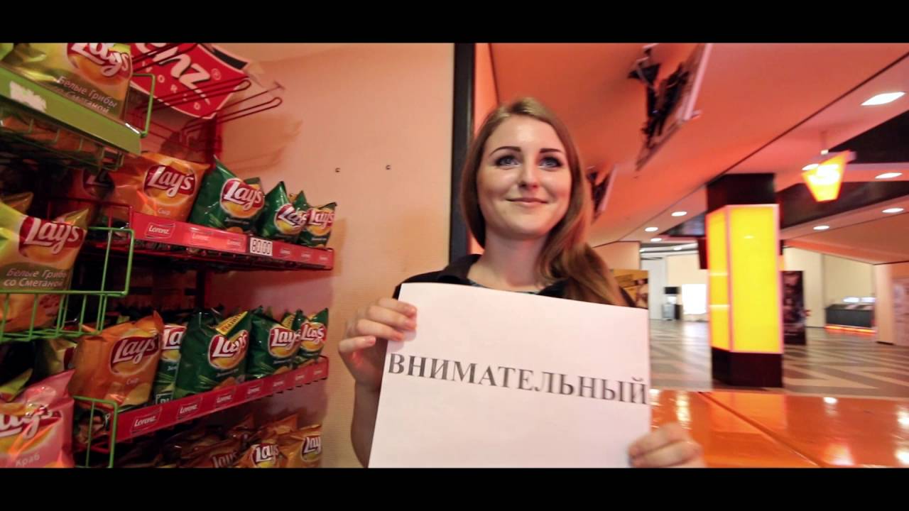 Киноафиша меганом симферополь мультиплекс