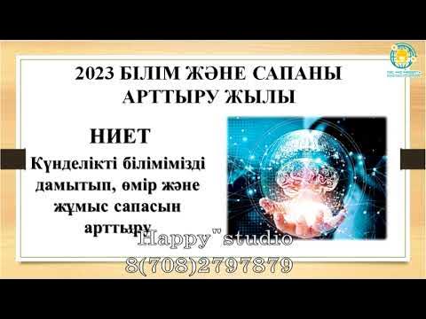 Траннилер порно сорады