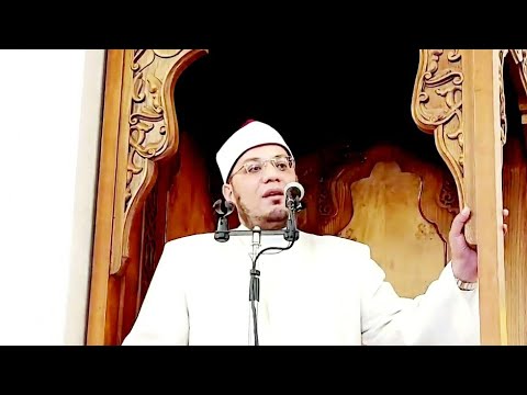 خطبة الجمعة الحلال بين والحرام بين الشيخ مصطفى الحاروني