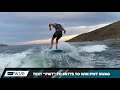 2020 PWT Stop 2 Semi Surf CONNOR