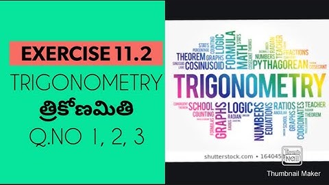 10thClass,Trigonometry exercise 11.2, Q.NO 1, 2,3 @mathsworldmakessmartintelugu