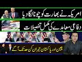 Reality of India and USA's great Deal explained by Imran Khan