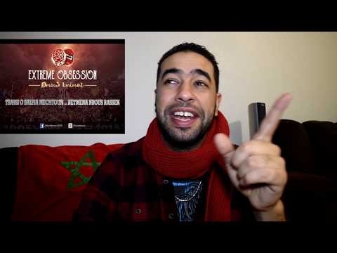 TÉLÉCHARGER MUSIC DMOU3 LMIMAT GRATUIT